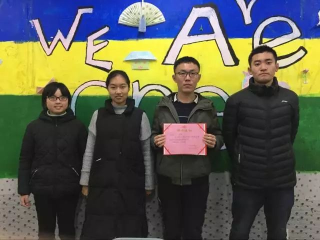 437ccm必赢国际首页欢迎您