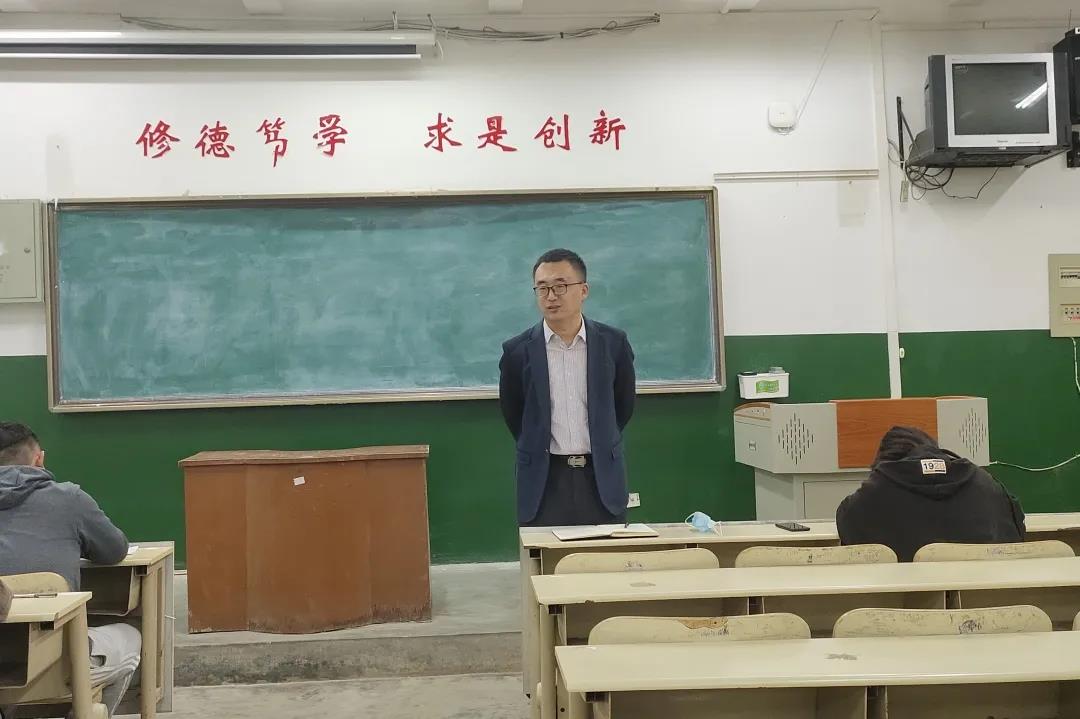 437ccm必赢国际首页欢迎您