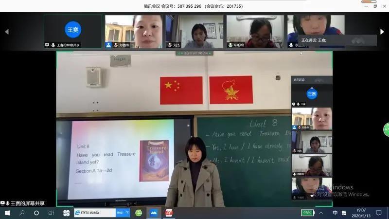 437ccm必赢国际首页欢迎您
