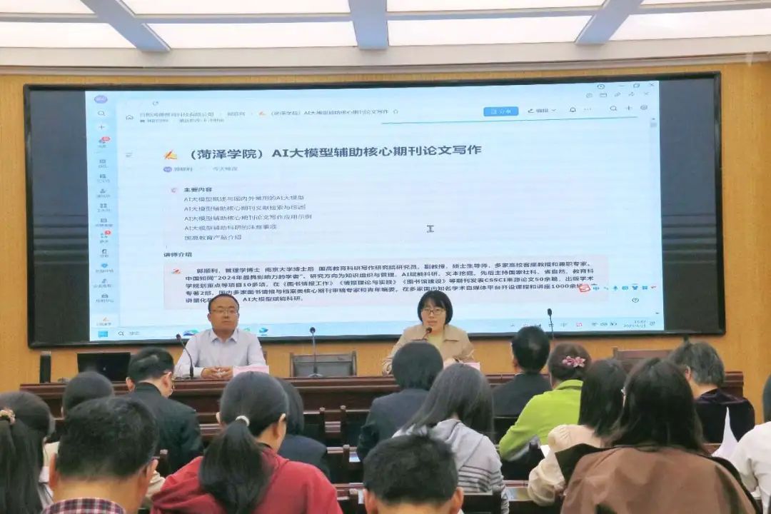 437ccm必赢国际首页欢迎您