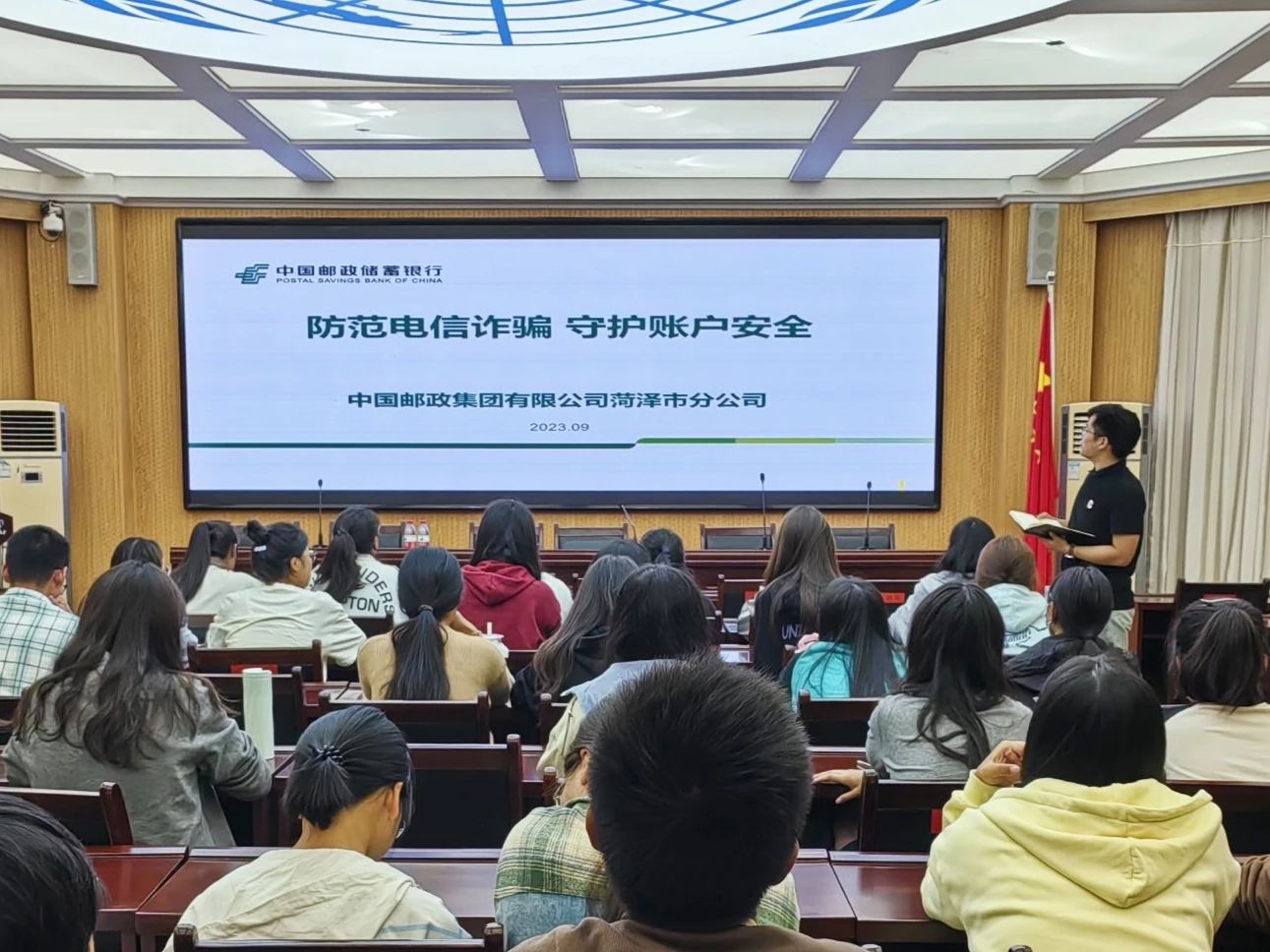 437ccm必赢国际首页欢迎您