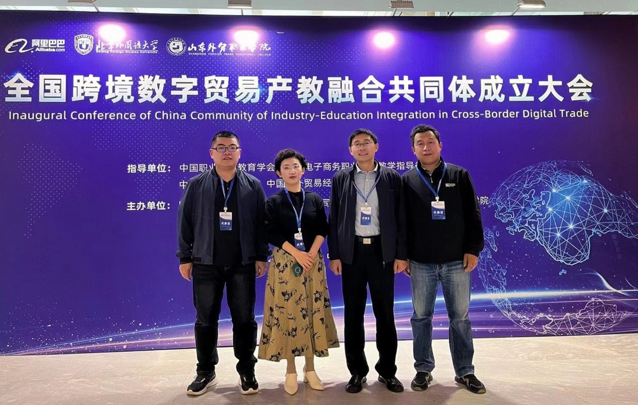 437ccm必赢国际首页欢迎您
