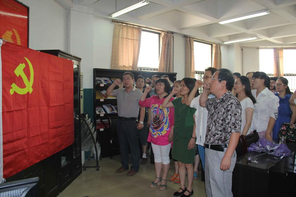 437ccm必赢国际首页欢迎您