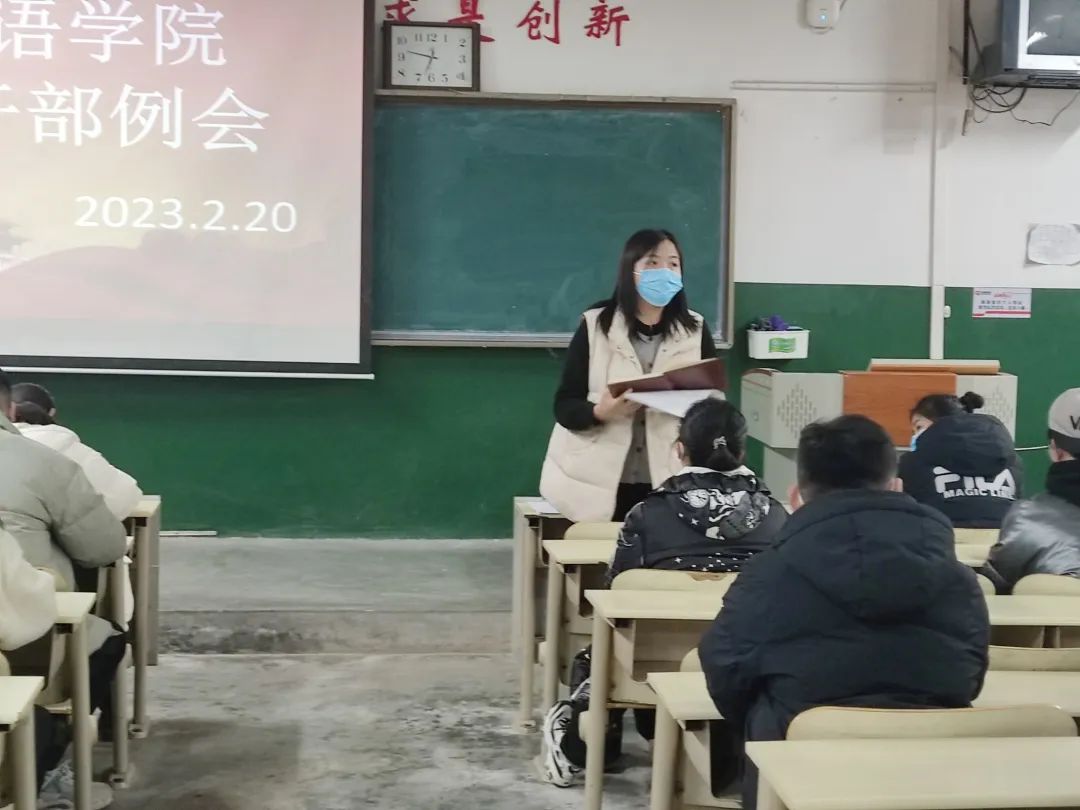 437ccm必赢国际首页欢迎您
