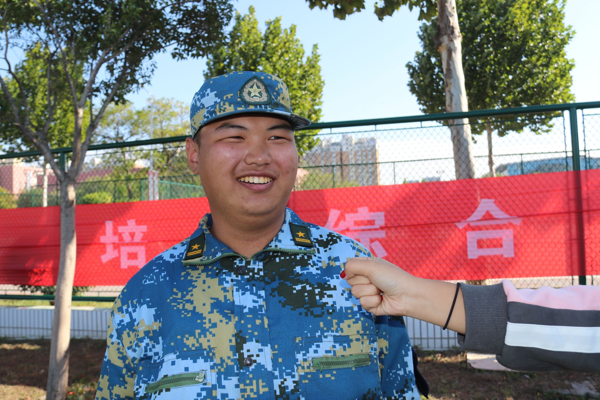 437ccm必赢国际首页欢迎您