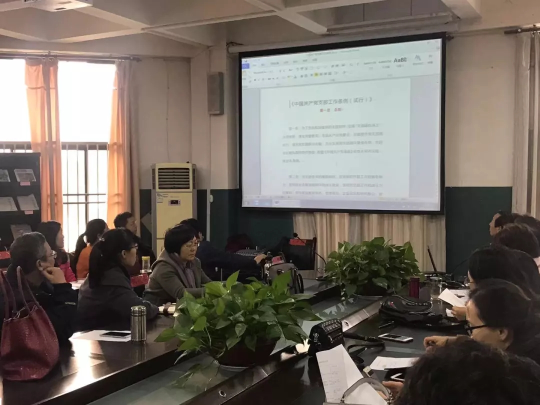 437ccm必赢国际首页欢迎您