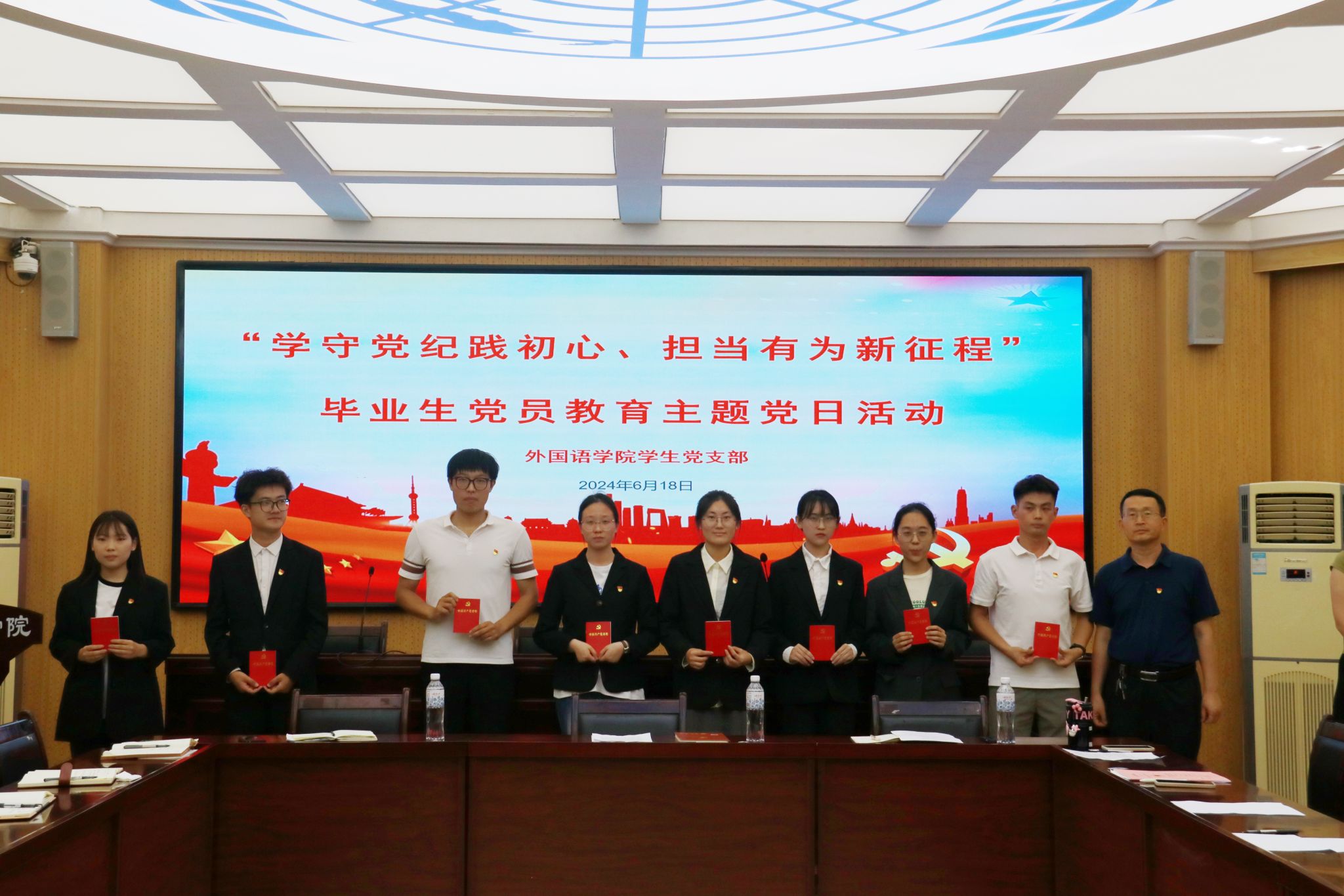 437ccm必赢国际首页欢迎您