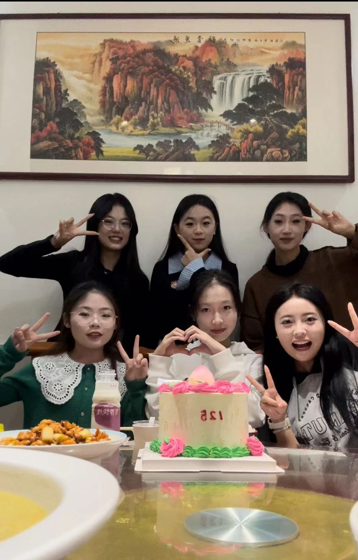 437ccm必赢国际首页欢迎您