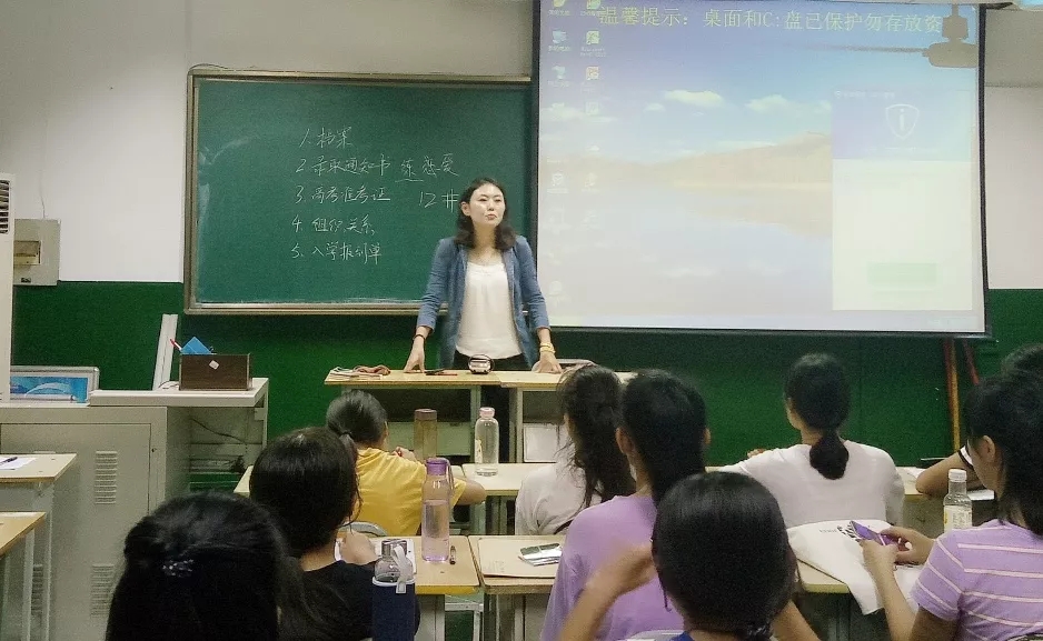 437ccm必赢国际首页欢迎您