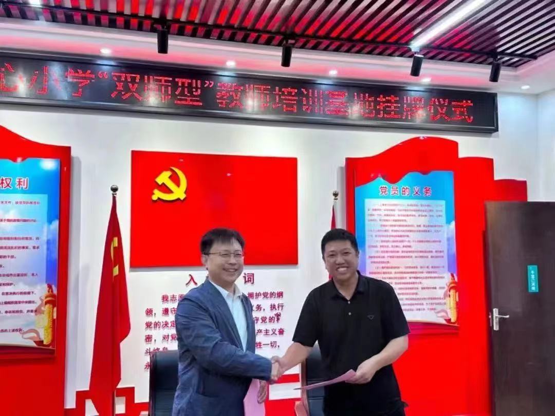437ccm必赢国际首页欢迎您
