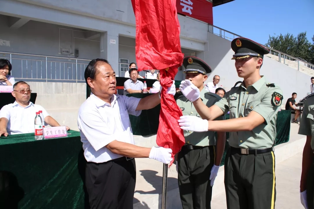 437ccm必赢国际首页欢迎您
