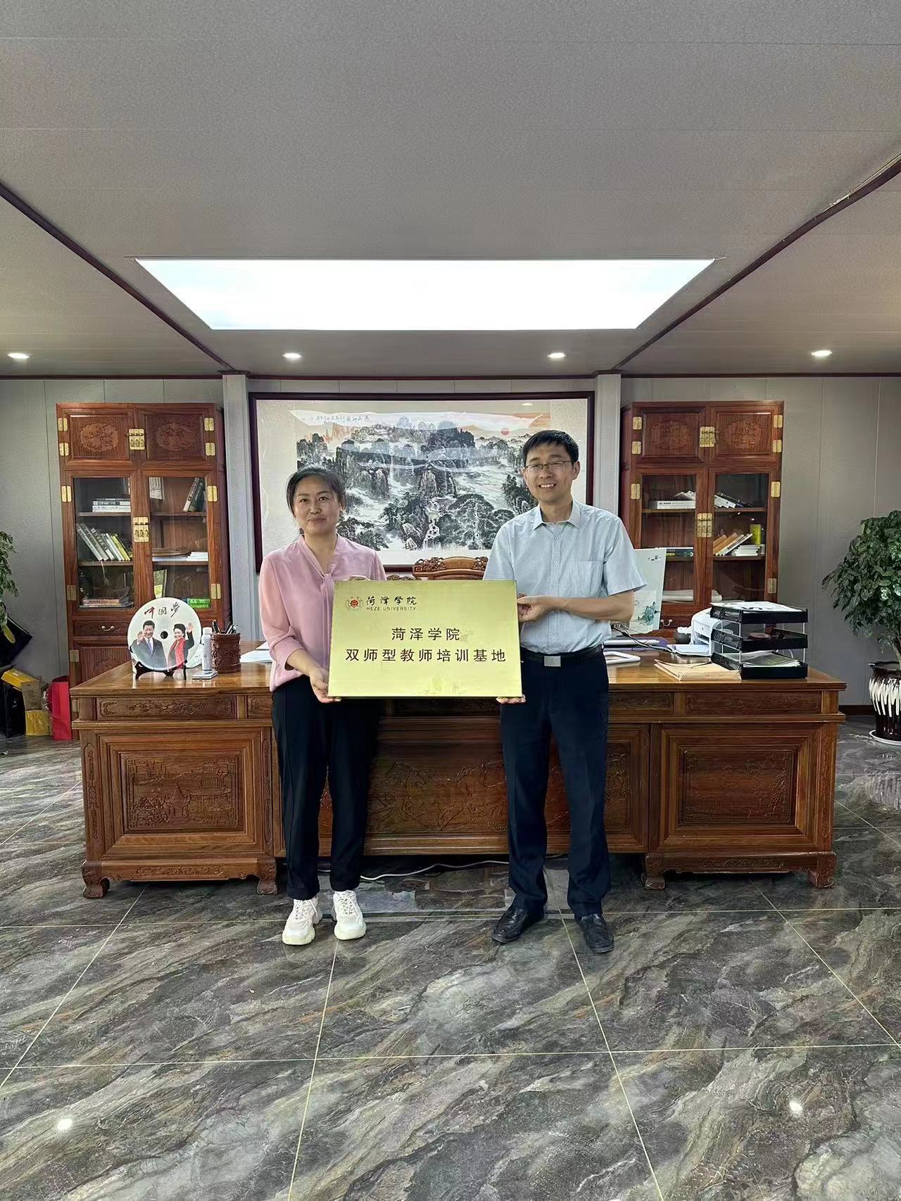 437ccm必赢国际首页欢迎您
