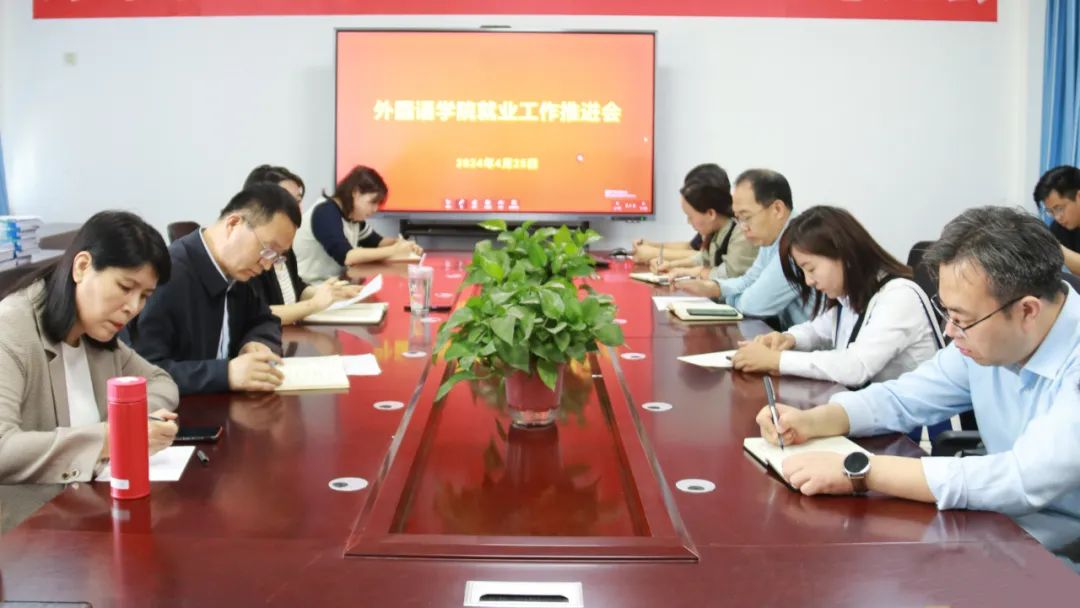 437ccm必赢国际首页欢迎您