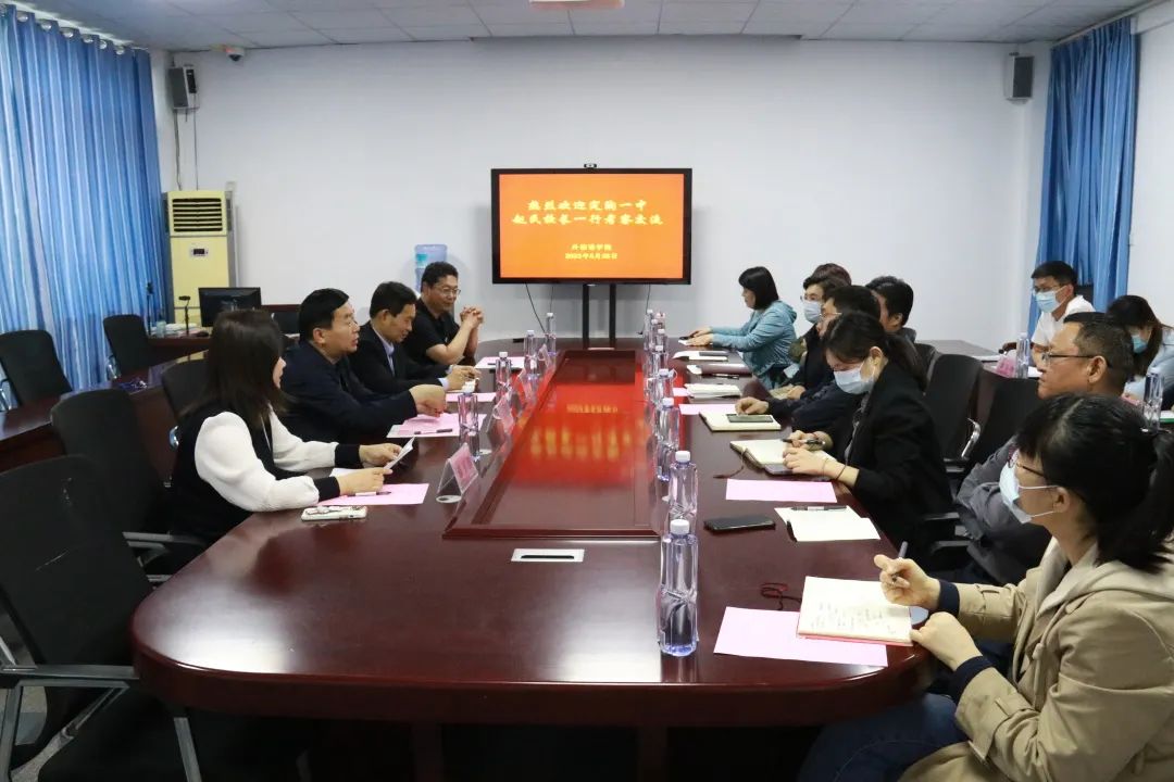 437ccm必赢国际首页欢迎您
