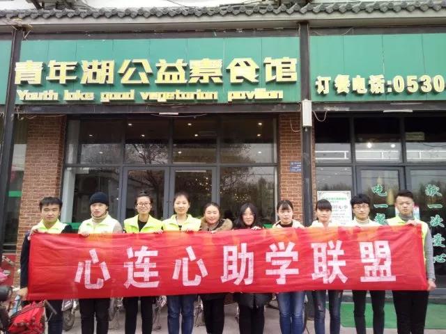 437ccm必赢国际首页欢迎您