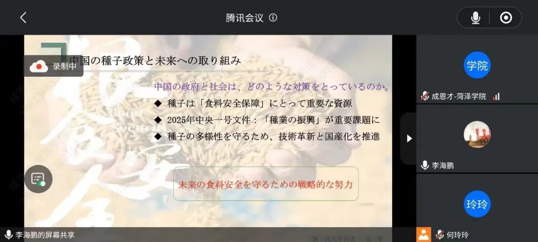 437ccm必赢国际首页欢迎您