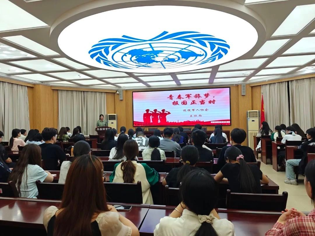 437ccm必赢国际首页欢迎您
