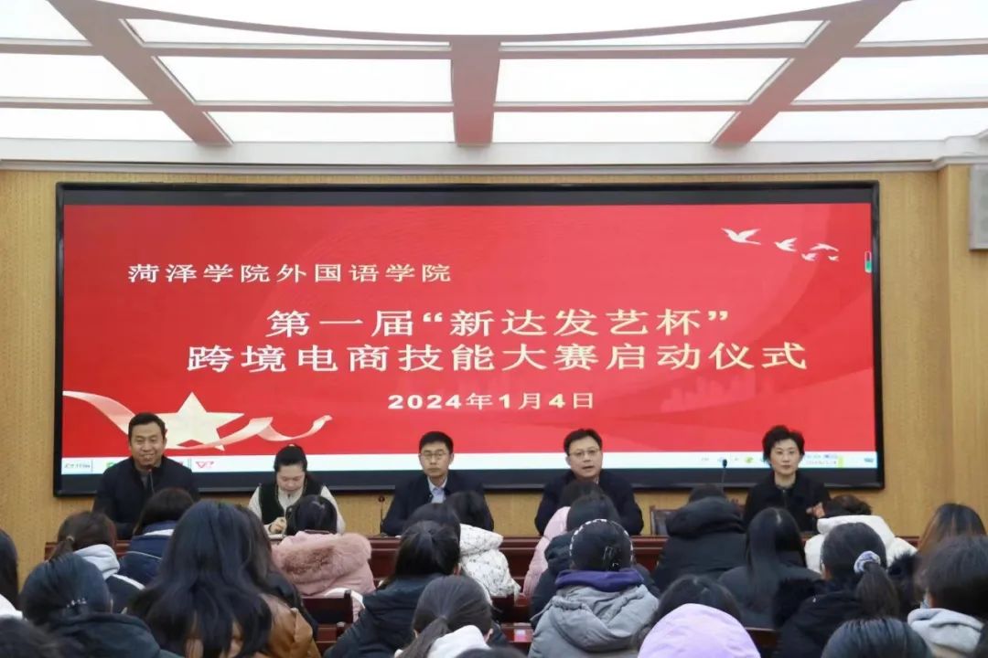 437ccm必赢国际首页欢迎您