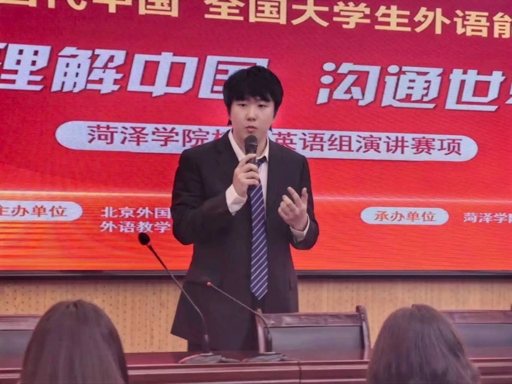 437ccm必赢国际首页欢迎您