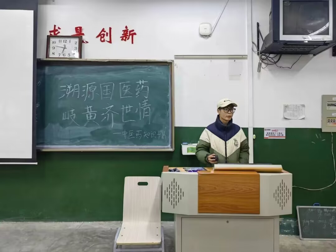 437ccm必赢国际首页欢迎您