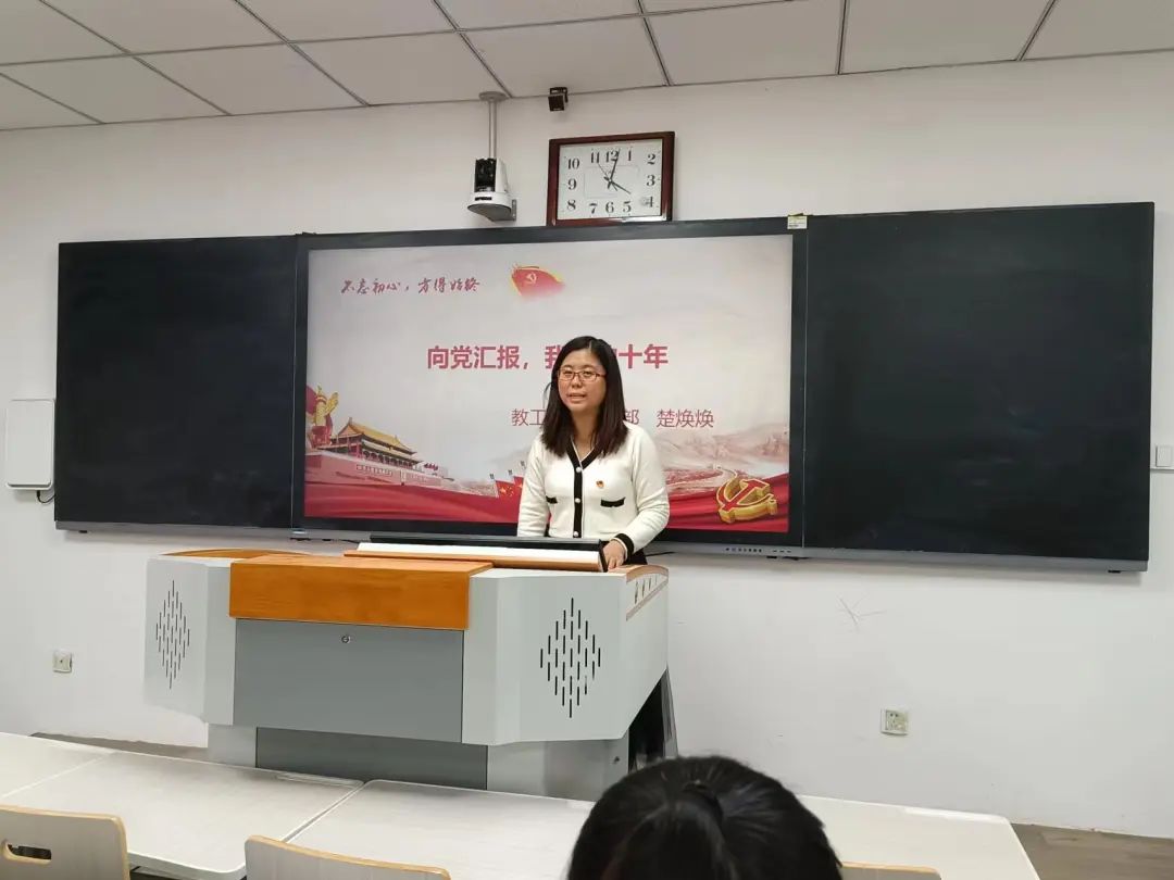 437ccm必赢国际首页欢迎您