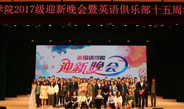437ccm必赢国际首页欢迎您