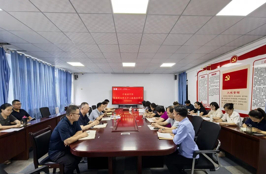 437ccm必赢国际首页欢迎您