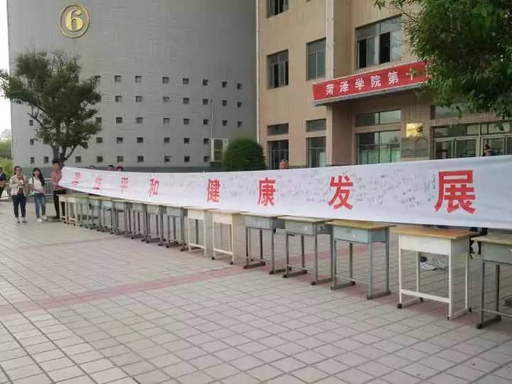 437ccm必赢国际首页欢迎您