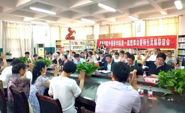 437ccm必赢国际首页欢迎您