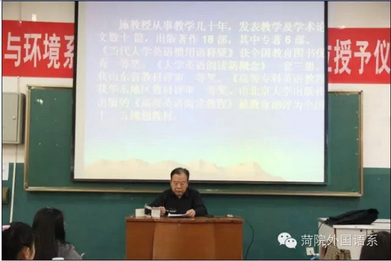 437ccm必赢国际首页欢迎您
