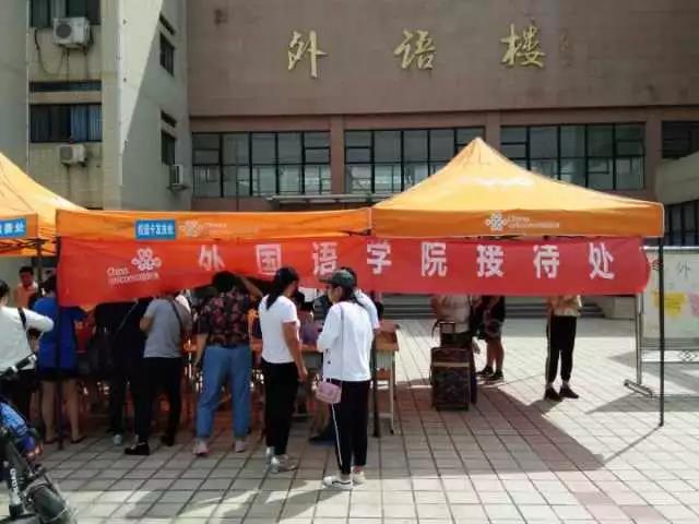 437ccm必赢国际首页欢迎您