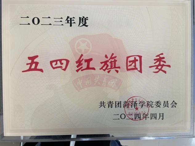 437ccm必赢国际首页欢迎您
