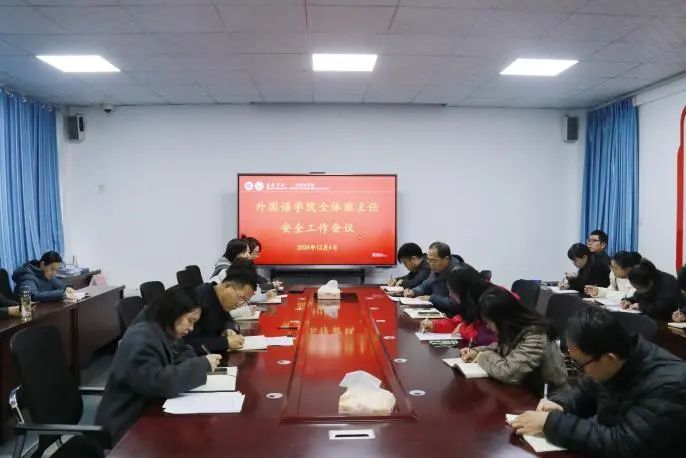 437ccm必赢国际首页欢迎您