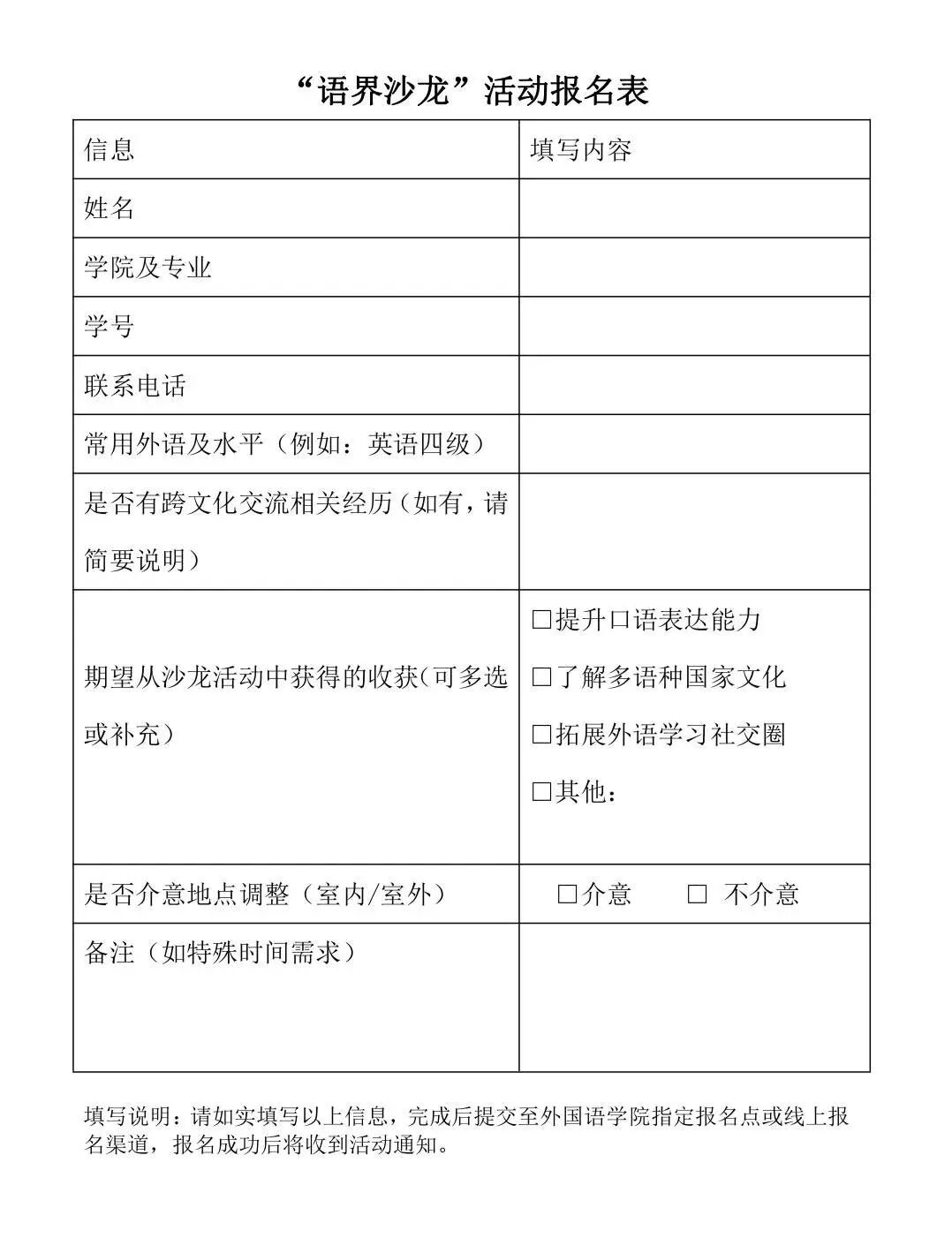 437ccm必赢国际首页欢迎您