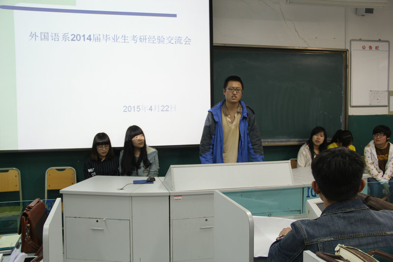 437ccm必赢国际首页欢迎您