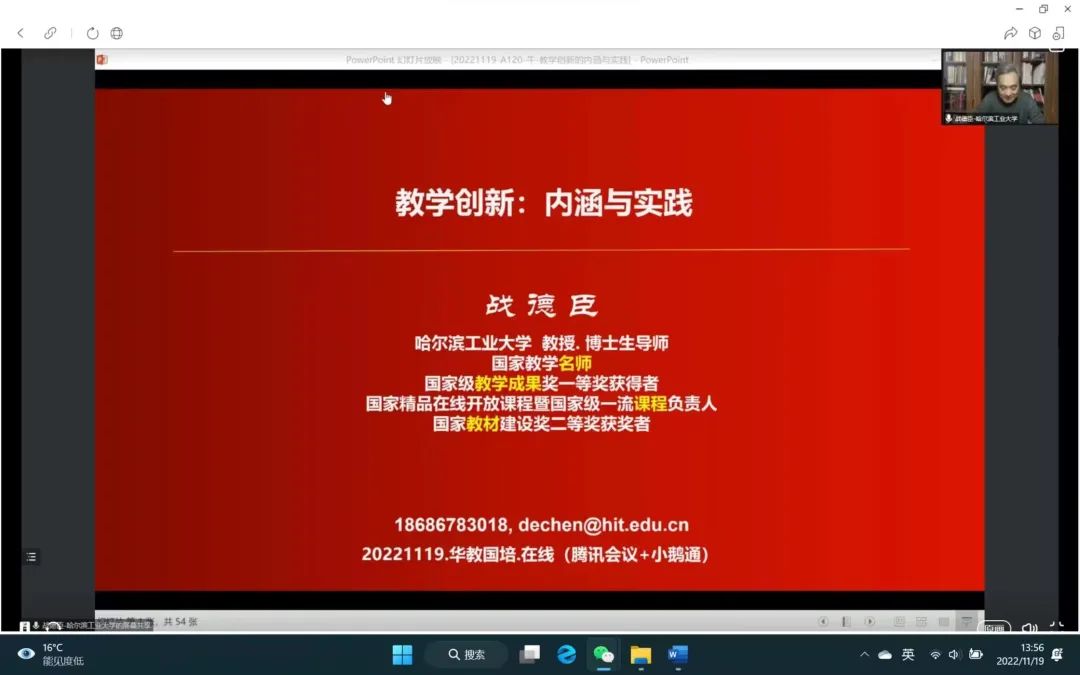 437ccm必赢国际首页欢迎您
