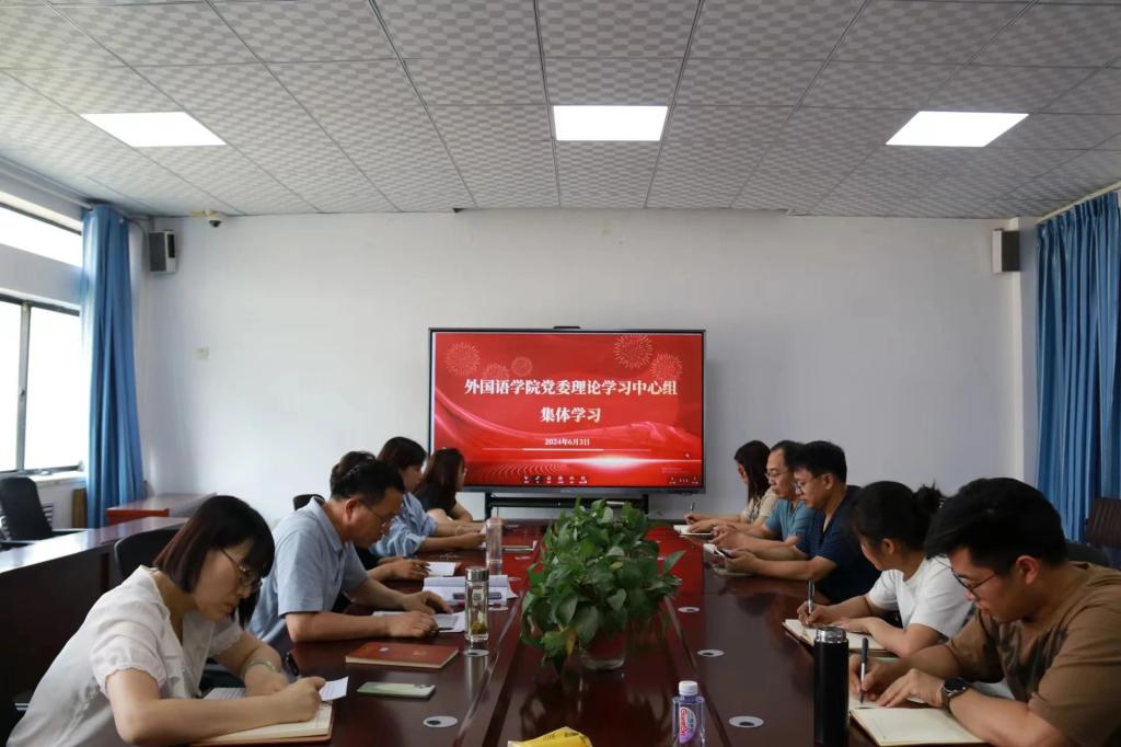 437ccm必赢国际首页欢迎您