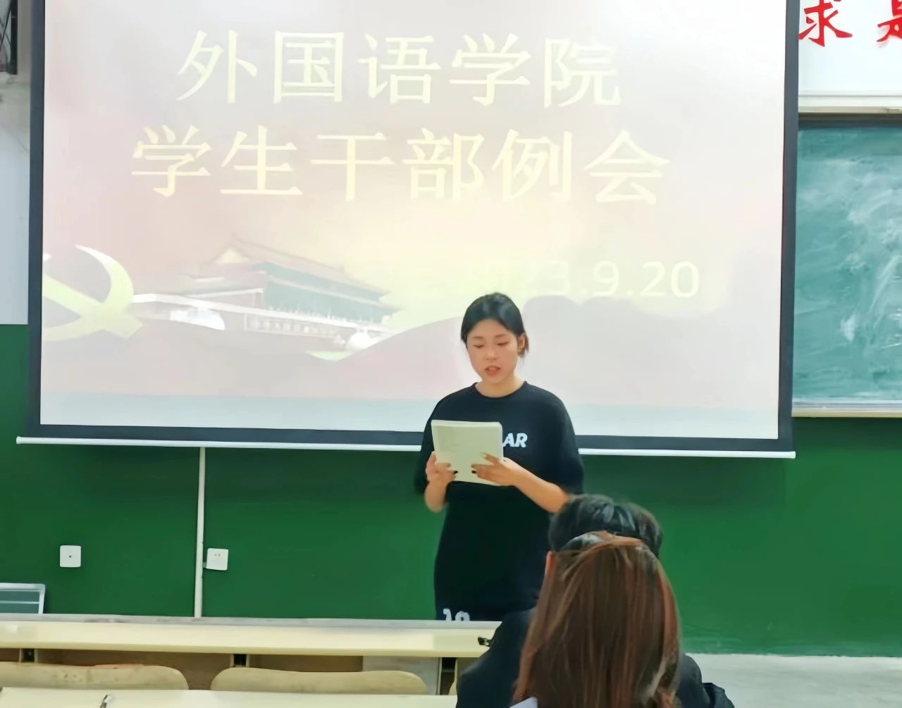 437ccm必赢国际首页欢迎您