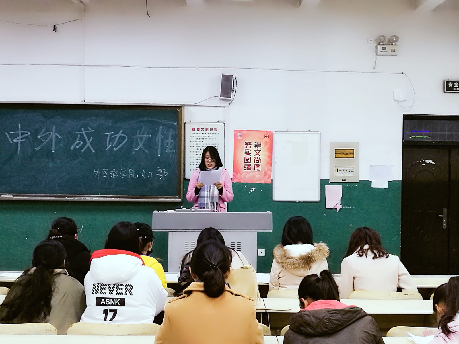 437ccm必赢国际首页欢迎您