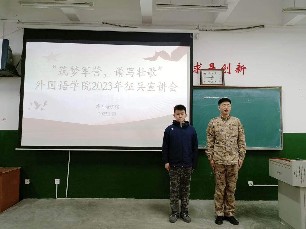 437ccm必赢国际首页欢迎您