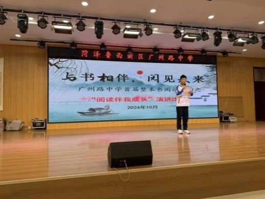 437ccm必赢国际首页欢迎您