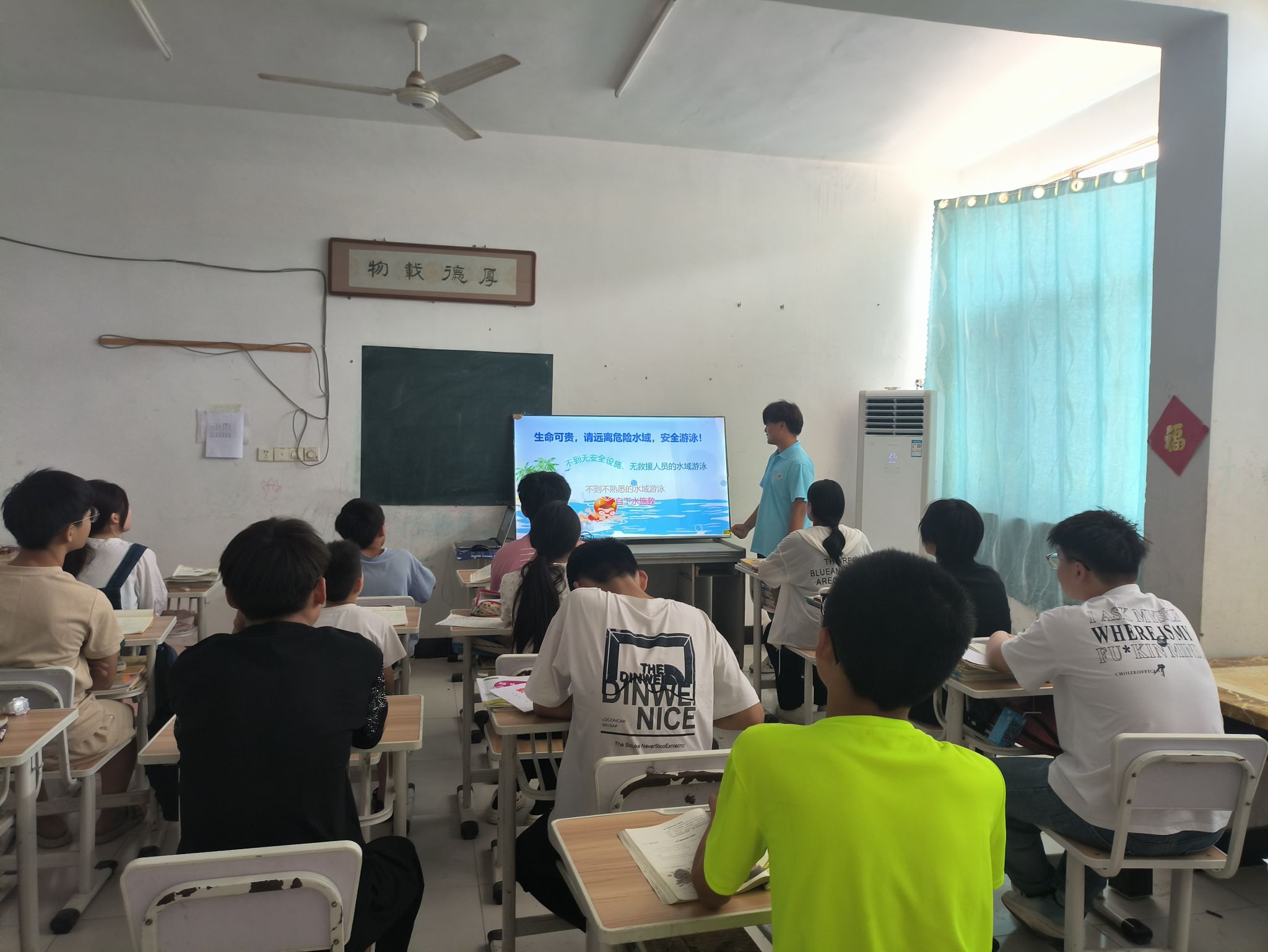 437ccm必赢国际首页欢迎您