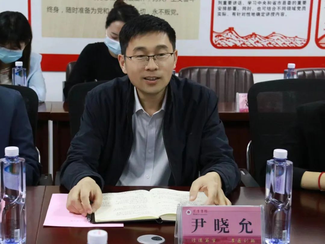 437ccm必赢国际首页欢迎您