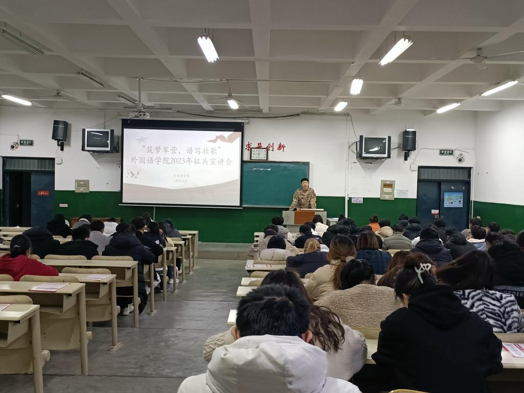 437ccm必赢国际首页欢迎您