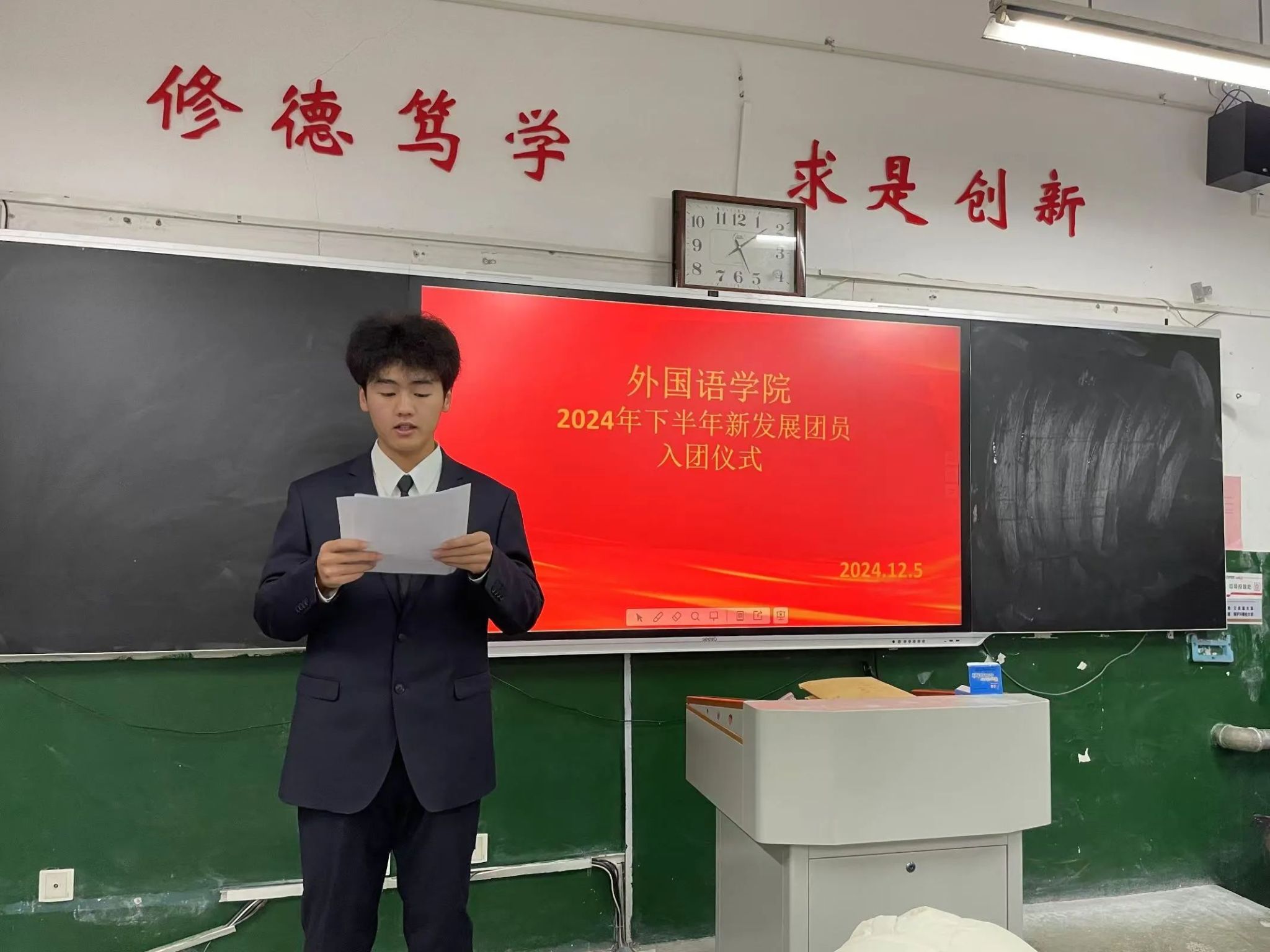 437ccm必赢国际首页欢迎您