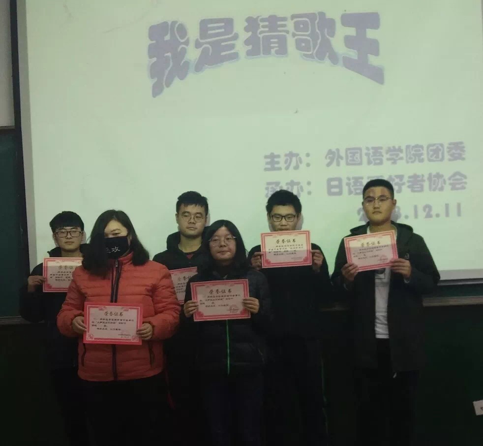 437ccm必赢国际首页欢迎您