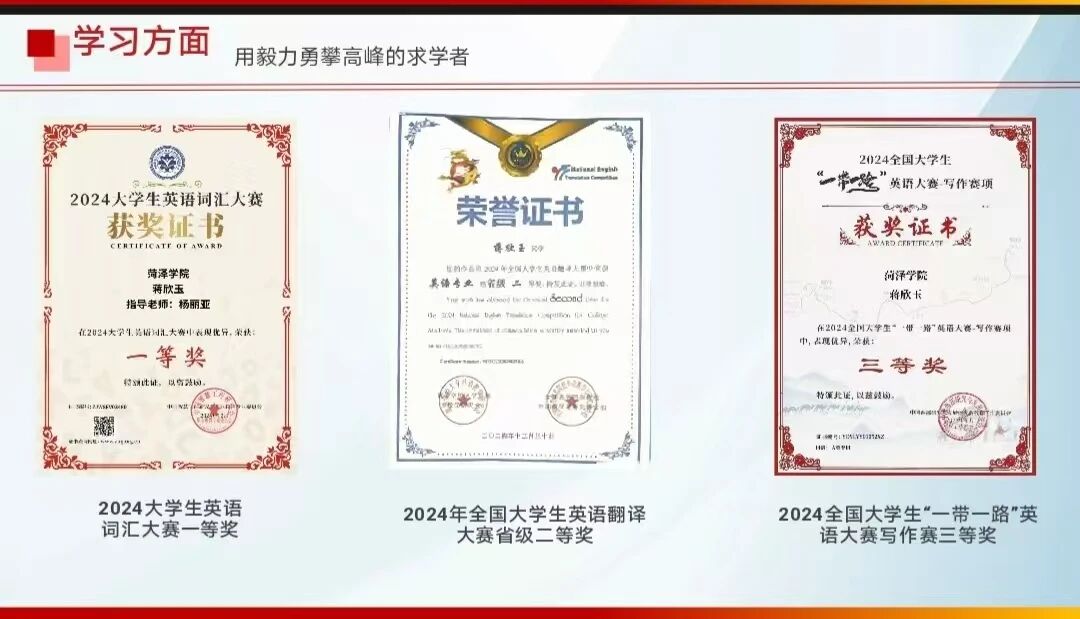 437ccm必赢国际首页欢迎您