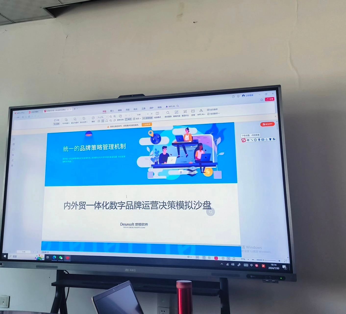 437ccm必赢国际首页欢迎您