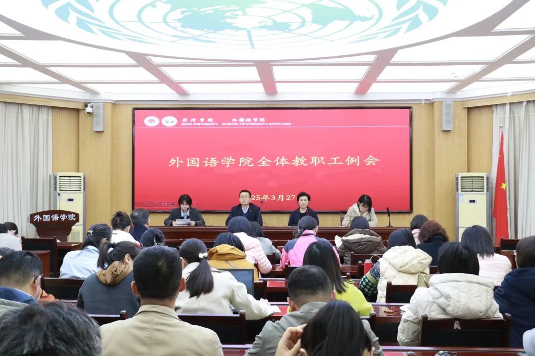 437ccm必赢国际首页欢迎您
