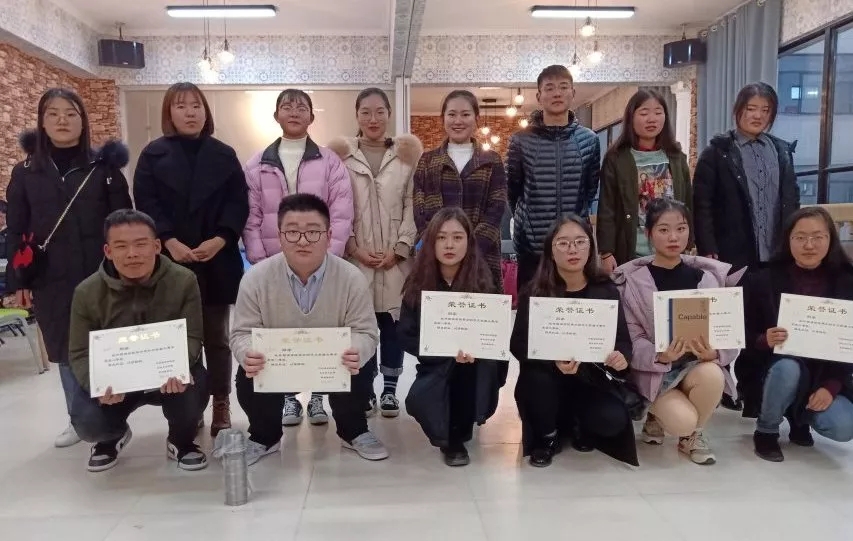 437ccm必赢国际首页欢迎您